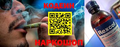 гашик Рязань