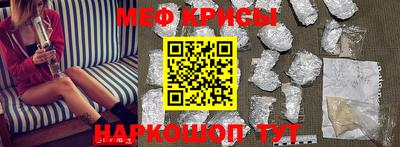 тгк Пыть-Ях