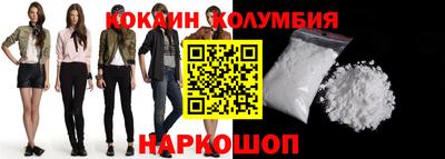 мескалин Пугачёв