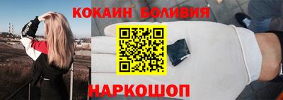 а пвп мука Рыбинск