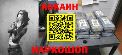 гашик Рязань