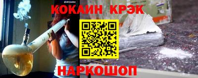 мескалин Пугачёв