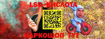 гашишное масло Пушкино