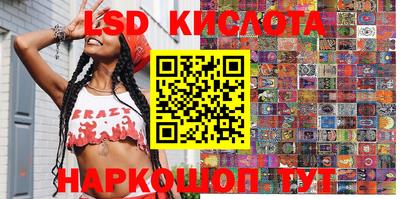 гашик Рязань