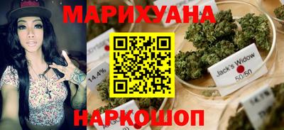 а пвп мука Рыбинск