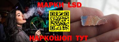 тгк Пыть-Ях