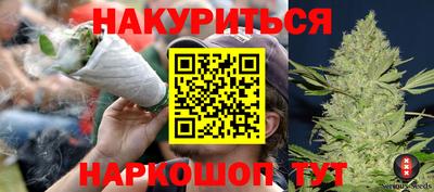 а пвп мука Рыбинск