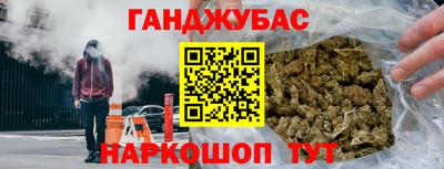 мескалин Пугачёв