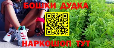 а пвп мука Рыбинск
