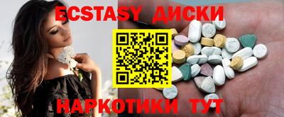 а пвп мука Рыбинск