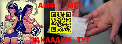 гашик Рязань