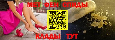 тгк Пыть-Ях