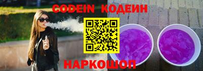 гашик Рязань