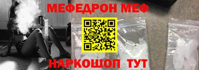 гашик Рязань