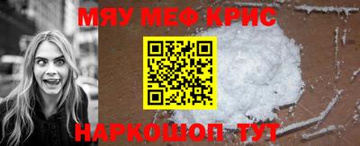 гашишное масло Пушкино