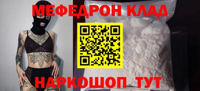 а пвп мука Рыбинск