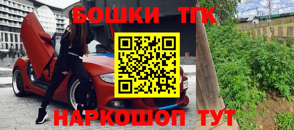 Серов  Шишки марихуана OG Kush  Канабис Bruce Banner  Вход с VPN  Шишки марихуана планчик  Бошки марихуана Bruce Banner 